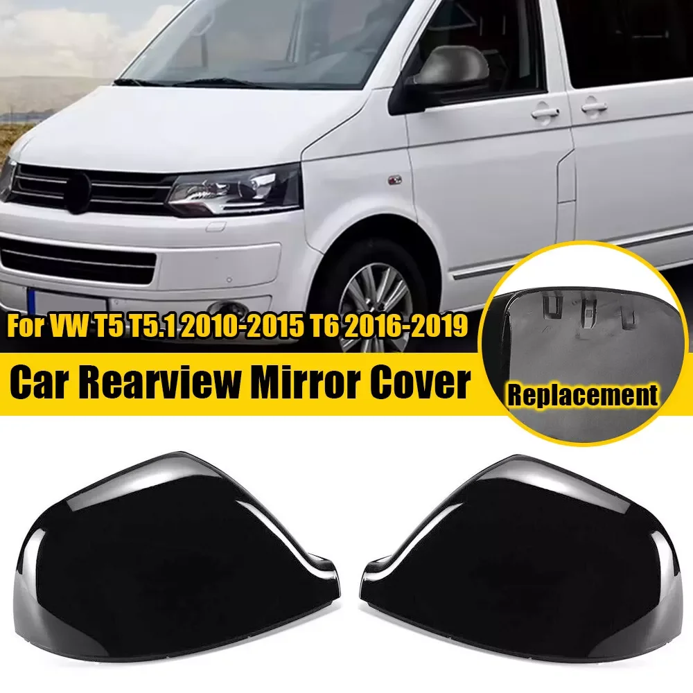 For VW Transporter T5 T5.1 2010-2015 T6 2016-2019 Replacement Car Rearview Side Mirror Cover Wing Cap Exterior Door Case Trim
For VW Transporter T5 T5.1 2010-2015 T6 2016-2019 Replacement Car Rearview Side Mirror Cover Wing Cap Exterior Door Case Trim