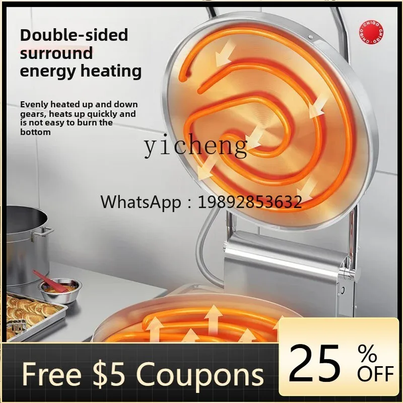 P30 electric cake pan Commercial double-sided heating automatic electric large frying pan
P30 electric cake pan Commercial double-sided heating automatic electric large frying pan