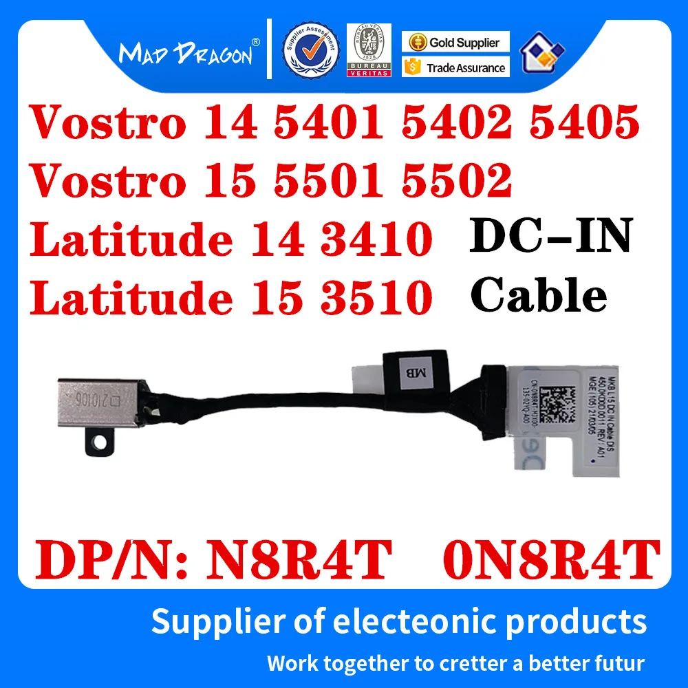Новый 0N8R4T N8R4T для ноутбука Dell Vostro 14 5401 5402 5405 15 5501 5502, внешний разъем питания постоянного тока с кабелем, разъем постоянного тока, кабель
Новый 0N8R4T N8R4T для ноутбука Dell Vostro 14 5401 5402 5405 15 5501 5502, внешний разъем питания постоянного тока с кабелем, разъем постоянного тока, кабель
