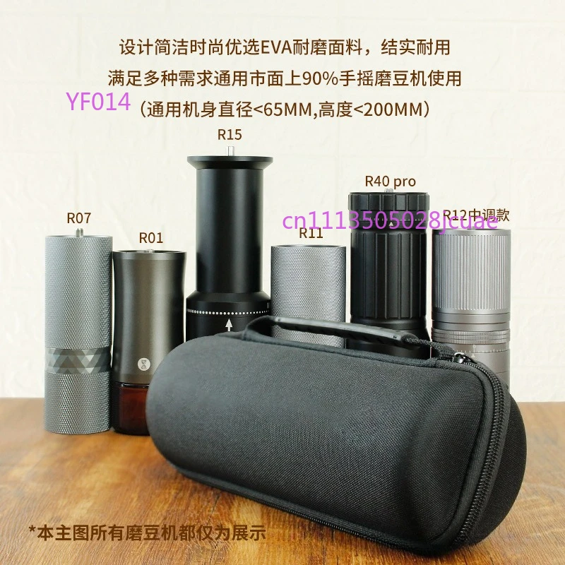 Universal Hand Grinder Storage Bag Protective Case Travel Bag Outdoor Portable Coffee Tool Handbag
Universal Hand Grinder Storage Bag Protective Case Travel Bag Outdoor Portable Coffee Tool Handbag