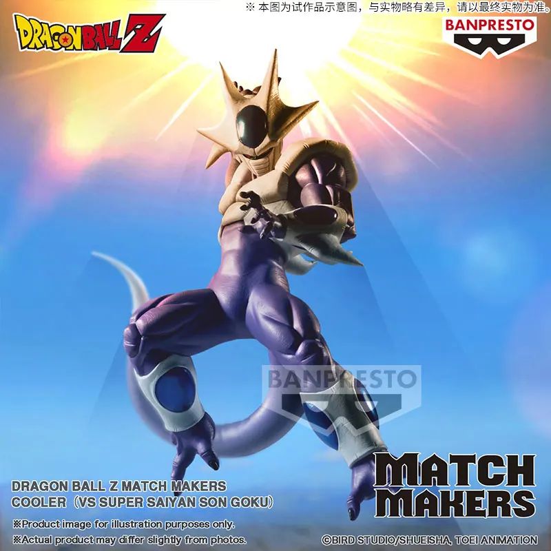 Bandai Banpresto Dragon Ball Z MATCH MAKERS Cooler vs Super Saiyan Goku Prize Figure Anime Collectible Model Official Licensed
Bandai Banpresto Dragon Ball Z MATCH MAKERS Cooler vs Super Saiyan Goku Prize Figure Anime Collectible Model Official Licensed