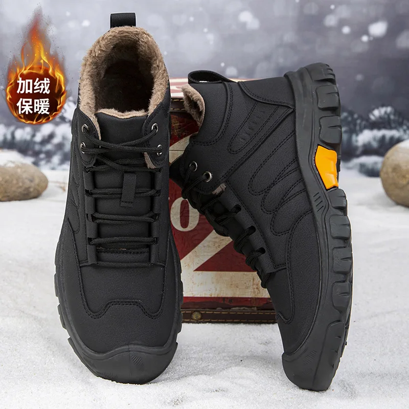 Winter New Men's High Top Outdoor Snow Boots Fleece Lined Thickened Warm Fashion Footwear
Winter New Men's High Top Outdoor Snow Boots Fleece Lined Thickened Warm Fashion Footwear