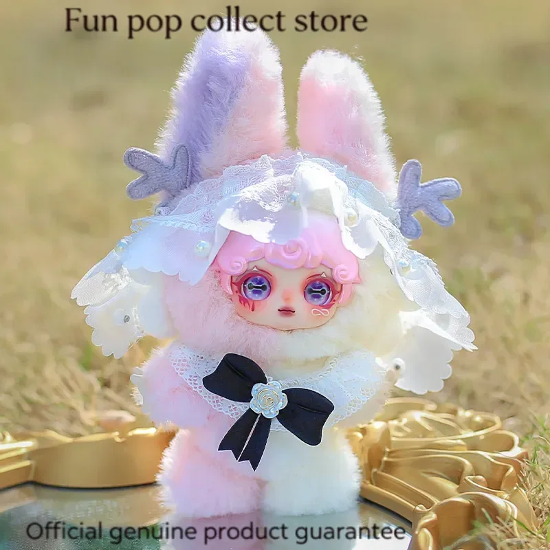 Dumia Lost Place Series Vinyl Figure Blind Box Kawaii Trendy Toy Doll Car Ornament Bag Pendant Surprise Gift mystery box
Dumia Lost Place Series Vinyl Figure Blind Box Kawaii Trendy Toy Doll Car Ornament Bag Pendant Surprise Gift mystery box