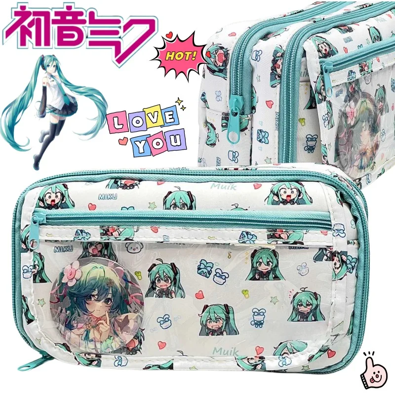 New Hatsune Miku Cute Creative Kawaii Transparent Pencil Case Cartoon Multifunctional Large Capacity Student Desktop Storage Bag
New Hatsune Miku Cute Creative Kawaii Transparent Pencil Case Cartoon Multifunctional Large Capacity Student Desktop Storage Bag