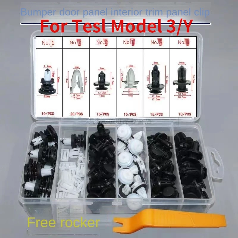 For Tesla model3 Y door panel interior panel clip bumper central control fender fender clip
For Tesla model3 Y door panel interior panel clip bumper central control fender fender clip