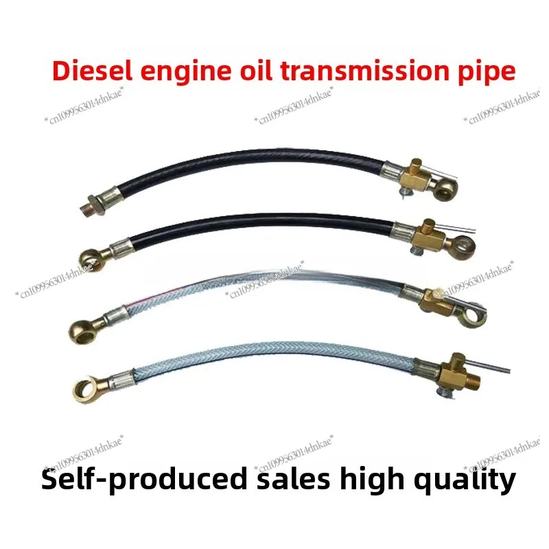 Single Cylinder Diesel Engine, Diesel Pipe Oil Pipe 195 1105 1115 L28 S1125 Changchai Parts Assembly
Single Cylinder Diesel Engine, Diesel Pipe Oil Pipe 195 1105 1115 L28 S1125 Changchai Parts Assembly