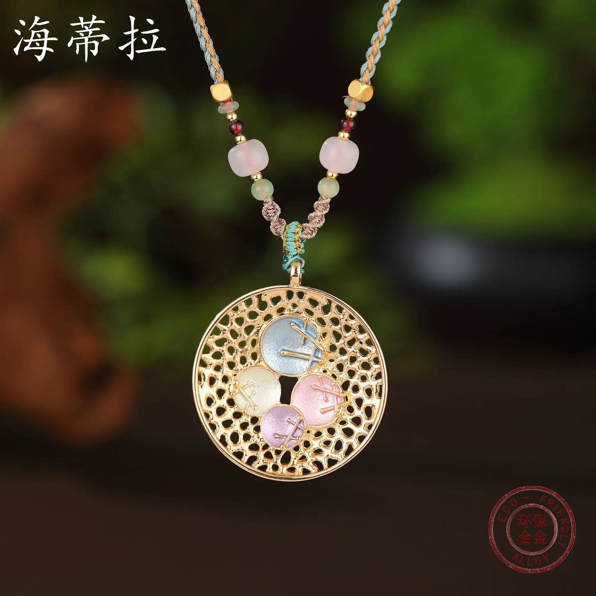 new enamel color round hollow geometric petal braided rope long pendant, women's retro long necklace
new enamel color round hollow geometric petal braided rope long pendant, women's retro long necklace
