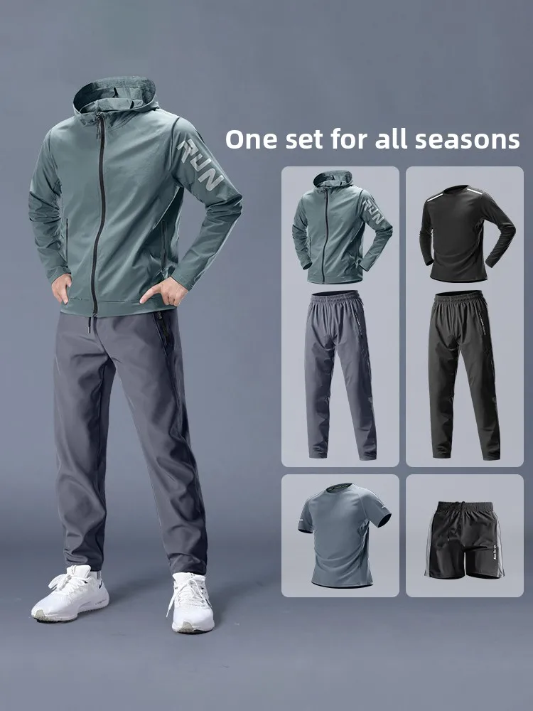 Qui Dry Sports Jaet Set Men's Clothing Autumn Cycling Training Fitn Profional Morning Run Outdoor Mountain Running
Qui Dry Sports Jaet Set Men's Clothing Autumn Cycling Training Fitn Profional Morning Run Outdoor Mountain Running