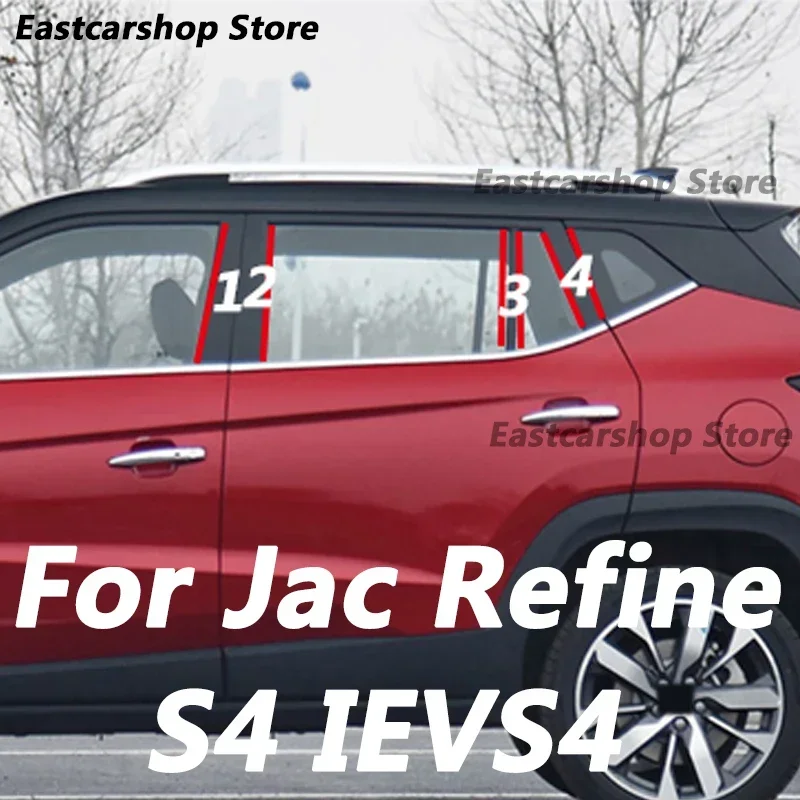 For JAC Refine S4 IEVS4 Car Window B C Center Pillar Sticker Black Carbon Fiber PC Decorative Central Strip Cover 2019 2020 2021
For JAC Refine S4 IEVS4 Car Window B C Center Pillar Sticker Black Carbon Fiber PC Decorative Central Strip Cover 2019 2020 2021