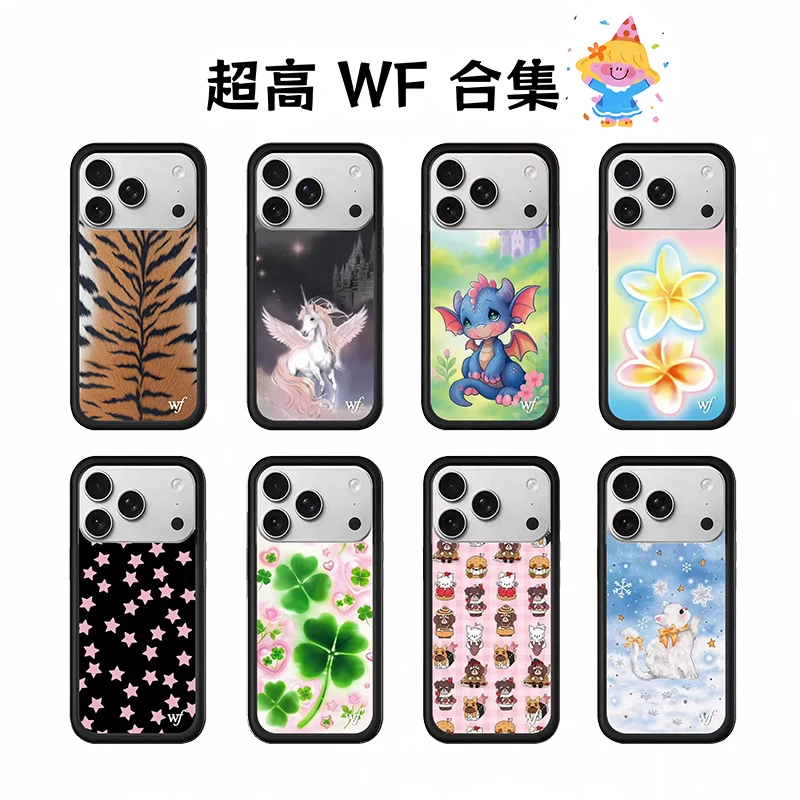 New Wildflower ins Tiger Phone Case for iPhone 17 Pro Max Air Plus Stripe Pattern Leopard 16 15 14 13 12 shockproof Cover
New Wildflower ins Tiger Phone Case for iPhone 17 Pro Max Air Plus Stripe Pattern Leopard 16 15 14 13 12 shockproof Cover
