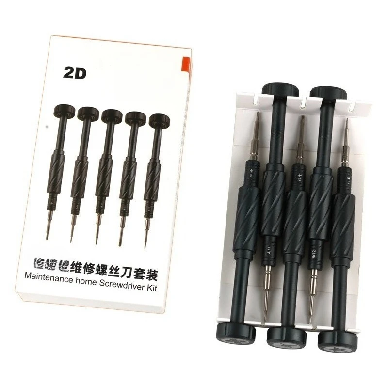 5-Piece Precision Screwdriver Set with Bearing Tail Caps for Mobile Phone & Electronics Repair
5-Piece Precision Screwdriver Set with Bearing Tail Caps for Mobile Phone & Electronics Repair