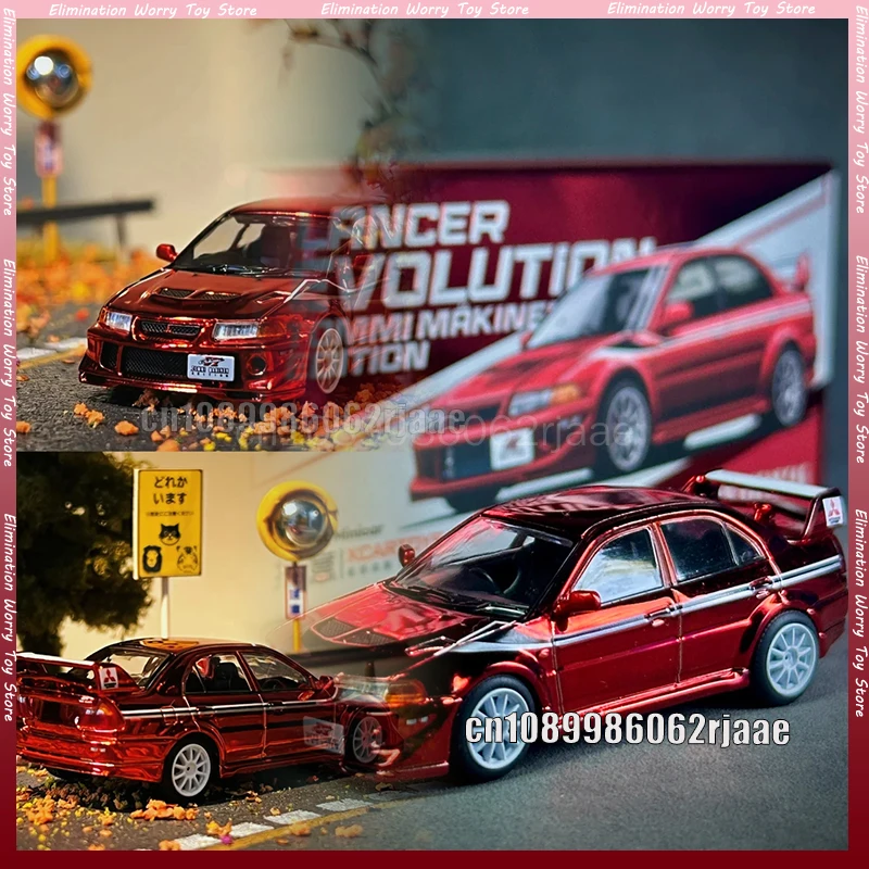 Car Model 1/64 Scale of Mitsubishi Lancer Evolution VI Electroplated Red Alloy Collector's Car Exhibition Exclusive Item
Car Model 1/64 Scale of Mitsubishi Lancer Evolution VI Electroplated Red Alloy Collector's Car Exhibition Exclusive Item