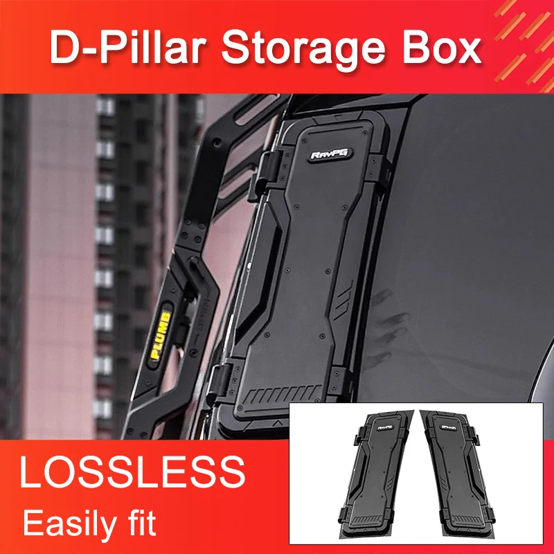 D-pillar storage box for Land Rover Defender 90 110 2020 2021 2022 2023 2024 2025 External expansion equipment box
D-pillar storage box for Land Rover Defender 90 110 2020 2021 2022 2023 2024 2025 External expansion equipment box