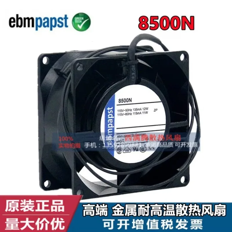 For 8506N 8500N Original German High-Temperature Resistant Metal Cooling Fan 115V 8038
For 8506N 8500N Original German High-Temperature Resistant Metal Cooling Fan 115V 8038
