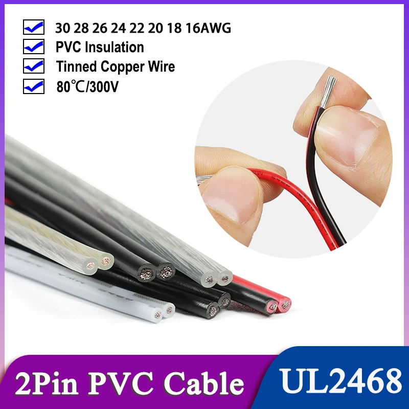 2~20M 30 28 26 24 22 20 18 16AWG UL2468 2Pins Tinned Copper Cable OFC Tinned Copper Insulated PVC Extension Strip Cable LED Wire
2~20M 30 28 26 24 22 20 18 16AWG UL2468 2Pins Tinned Copper Cable OFC Tinned Copper Insulated PVC Extension Strip Cable LED Wire