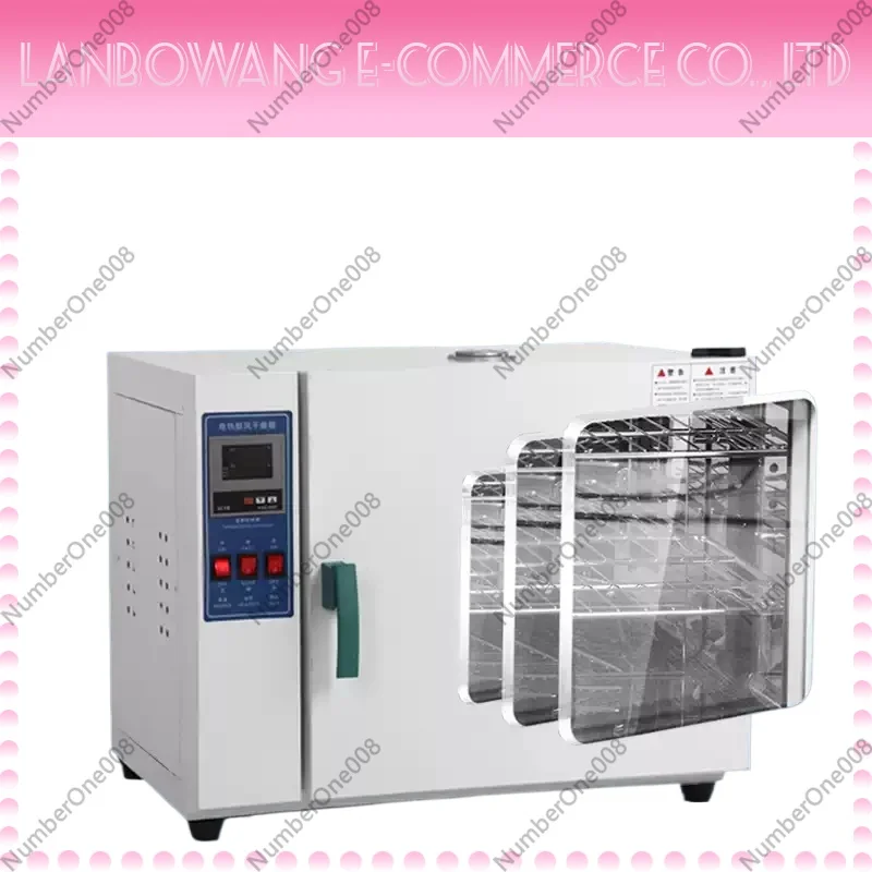 Electric Thermostatic Blast Drying Oven Industrial High Temperature Heating Cabinet Lab Dryer Car Headlight Oven
Electric Thermostatic Blast Drying Oven Industrial High Temperature Heating Cabinet Lab Dryer Car Headlight Oven