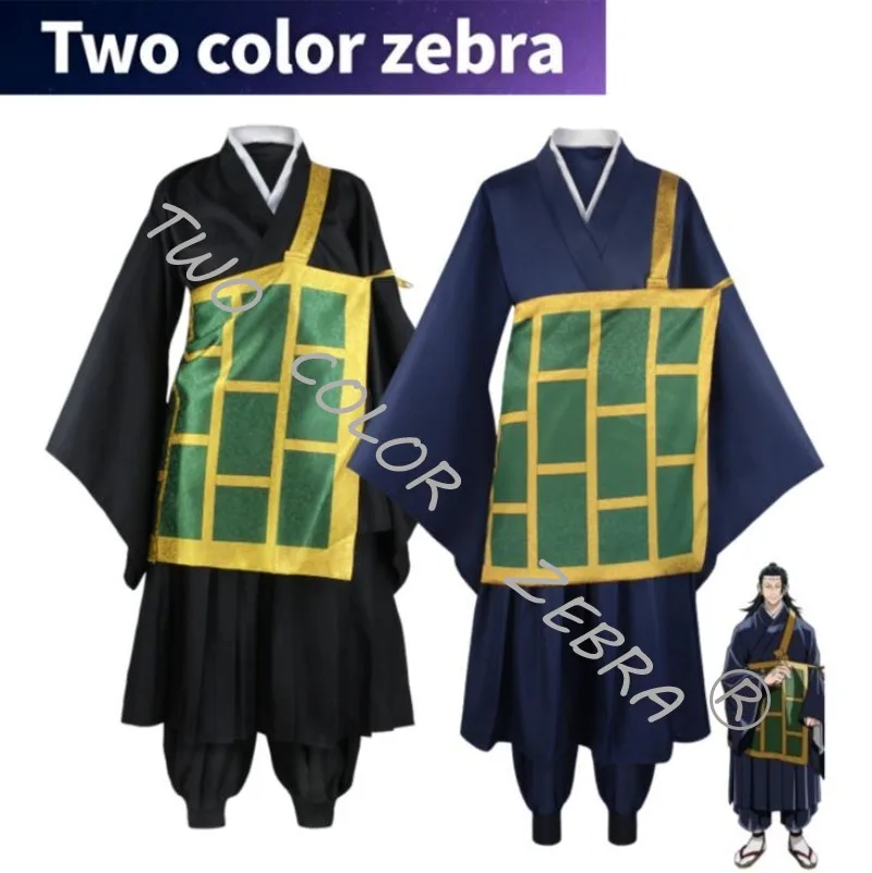 Geto Suguru Cosplay Kostüm schwarz blau Kimono Schuluniform Anime Figuren Kleidung Halloween Kostüme Frauen Mann Cosplay Costume
Geto Suguru Cosplay Kostüm schwarz blau Kimono Schuluniform Anime Figuren Kleidung Halloween Kostüme Frauen Mann Cosplay Costume