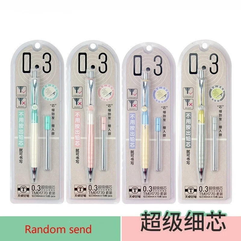 1 Set School Supplies Multifunctional Mechanical Drawing Pencil with Refill Cute Japanese Stationery Random Color
1 Set School Supplies Multifunctional Mechanical Drawing Pencil with Refill Cute Japanese Stationery Random Color