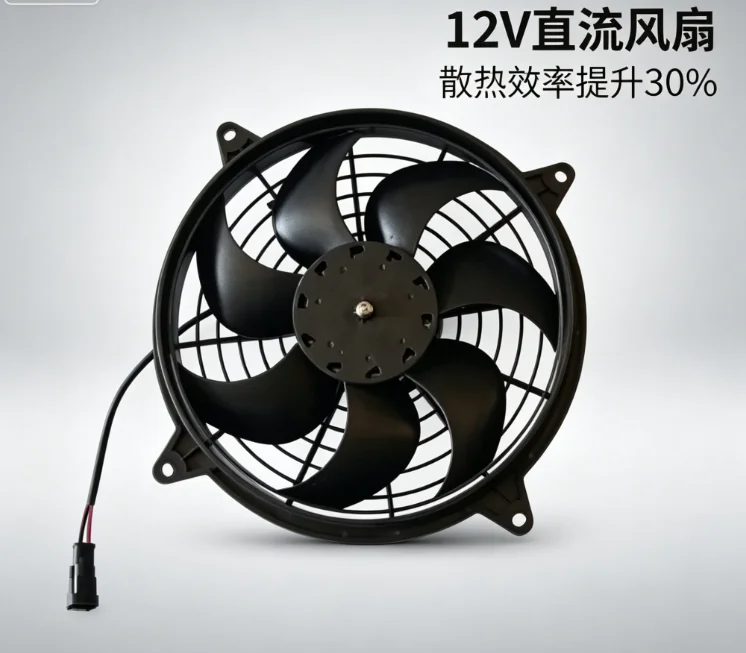 Bus Condenser Cooler Condensing Assembly SANCOOL 266 Condensing Fan OE SANCO0L- 8119-4-02 24V 160W
Bus Condenser Cooler Condensing Assembly SANCOOL 266 Condensing Fan OE SANCO0L- 8119-4-02 24V 160W