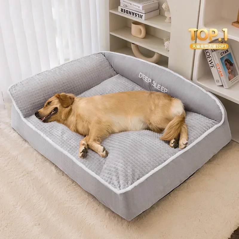 Dog Sofa Thick Plush Cat Kennel Winter Warm Sleeping Mat Large Dog Golden Retriever Samo Removable Washable Pet Bed
Dog Sofa Thick Plush Cat Kennel Winter Warm Sleeping Mat Large Dog Golden Retriever Samo Removable Washable Pet Bed