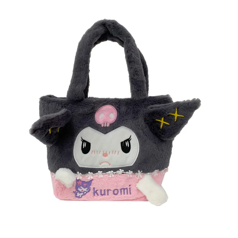 1pcs new 2025 cartoon bag shoulder bag handbag handbag
1pcs new 2025 cartoon bag shoulder bag handbag handbag