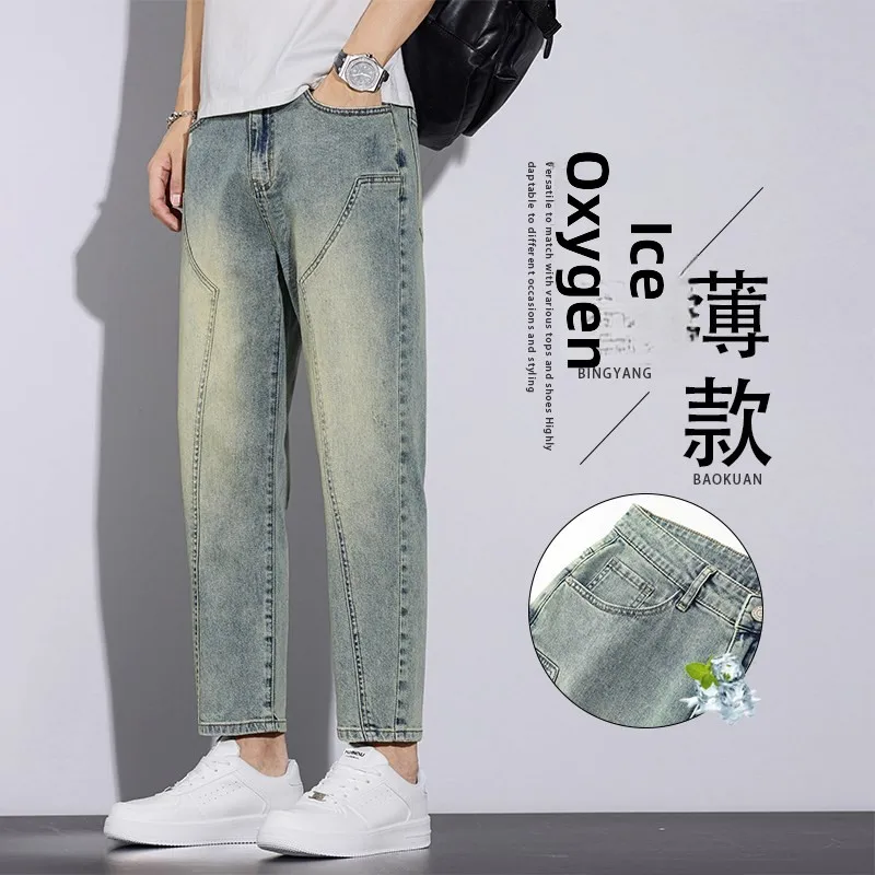 Летние тонкие мужские джинсы в американском винтажном стиле, свободные, прямого кроя, укороченные, повседневные, износостойкие, для молодежи
Летние тонкие мужские джинсы в американском винтажном стиле, свободные, прямого кроя, укороченные, повседневные, износостойкие, для молодежи