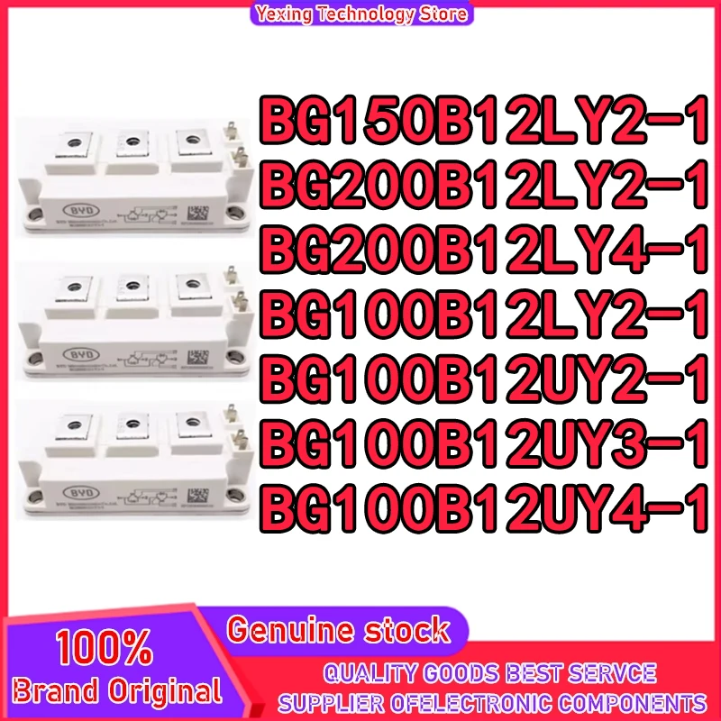 BG150B12LY2-I BG200B12LY2-I BG200B12LY4-I BG100B12LY2-I BG100B12UY2-I BG100B12UY3-I BG100B12UY4-I New Original
BG150B12LY2-I BG200B12LY2-I BG200B12LY4-I BG100B12LY2-I BG100B12UY2-I BG100B12UY3-I BG100B12UY4-I New Original