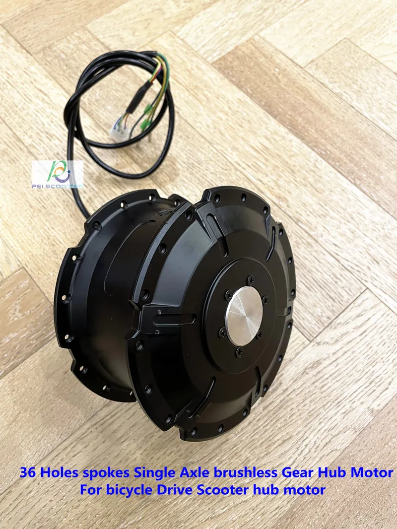 36 Holes spokes Single Axle brushless Gear Hub Motor For bicycle Drive Scooter hub motor phub-36sp
36 Holes spokes Single Axle brushless Gear Hub Motor For bicycle Drive Scooter hub motor phub-36sp