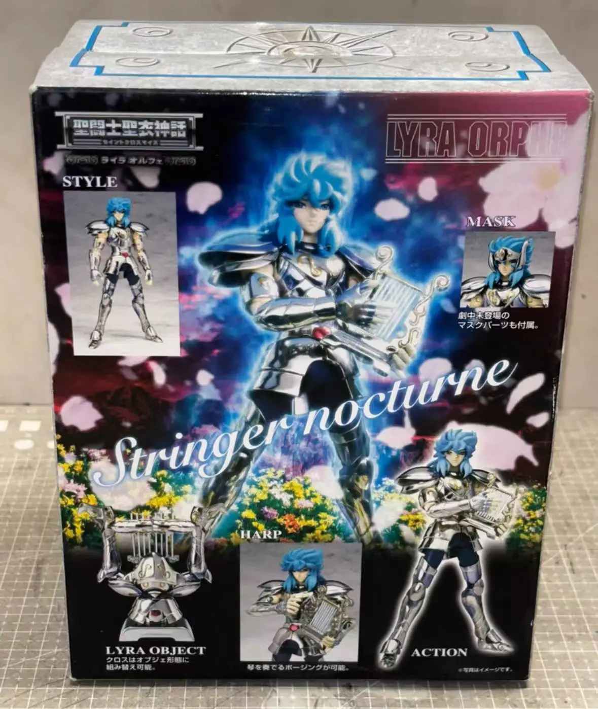 In Stock Bandai Saint Clothing Myth Lyra Olufi Silver Saint Seiya Can Do It
In Stock Bandai Saint Clothing Myth Lyra Olufi Silver Saint Seiya Can Do It