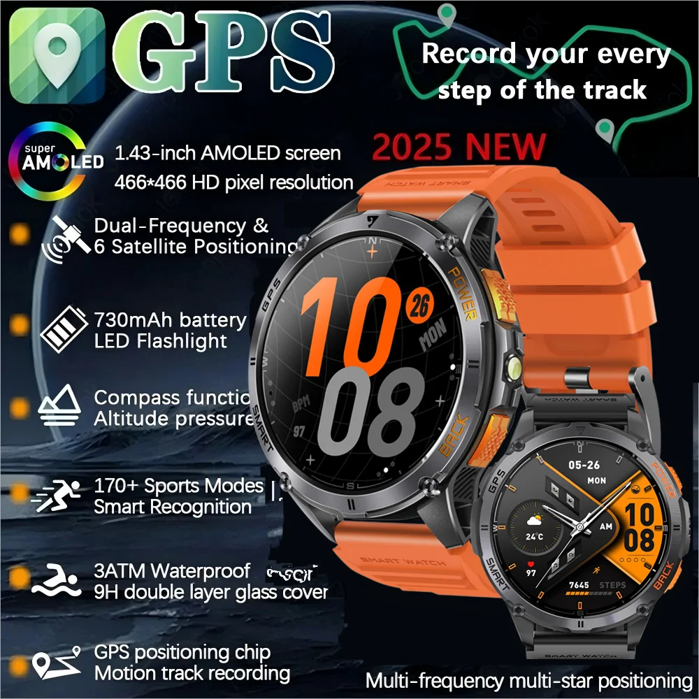 2025 Новые умные часы премиум-класса с GPS, уличный альтиметр, барометр, AMOLED-экран, встроенный GPS и компас, военные спортивные умные часы для мужчин
2025 Новые умные часы премиум-класса с GPS, уличный альтиметр, барометр, AMOLED-экран, встроенный GPS и компас, военные спортивные умные часы для мужчин