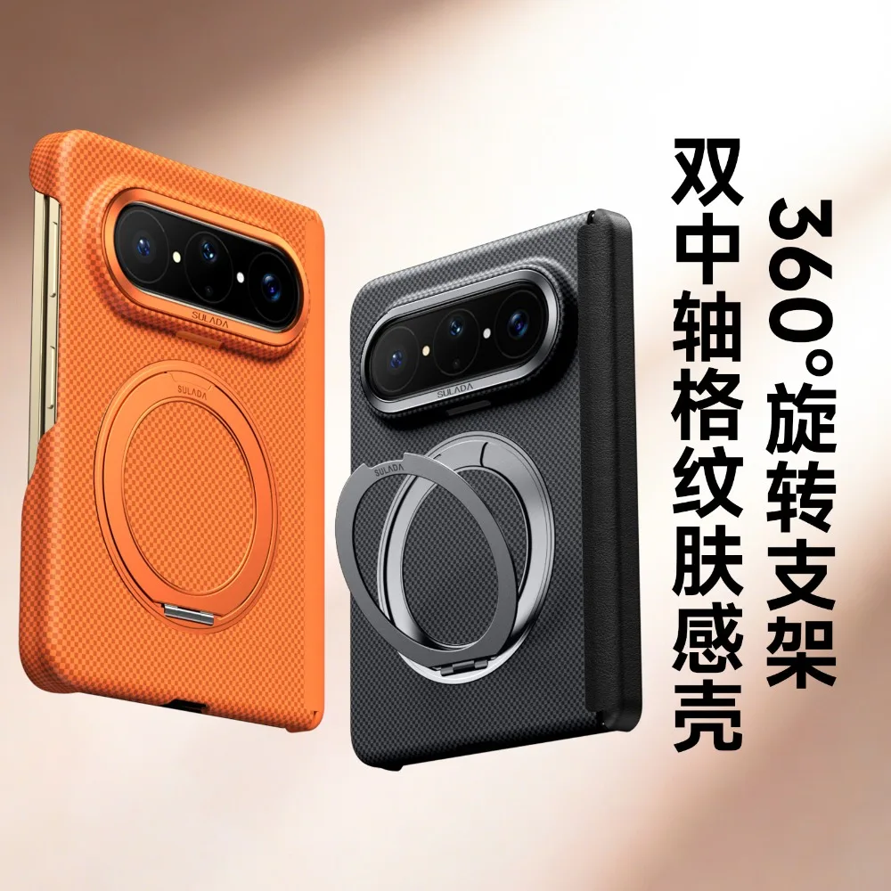 Case For Huawei Pura X Max Dual Hinge Foldable Screen Ultra‑Thin PC Skin‑Feel 360° Rotatable Stand Phone Protective Back Cover
Case For Huawei Pura X Max Dual Hinge Foldable Screen Ultra‑Thin PC Skin‑Feel 360° Rotatable Stand Phone Protective Back Cover