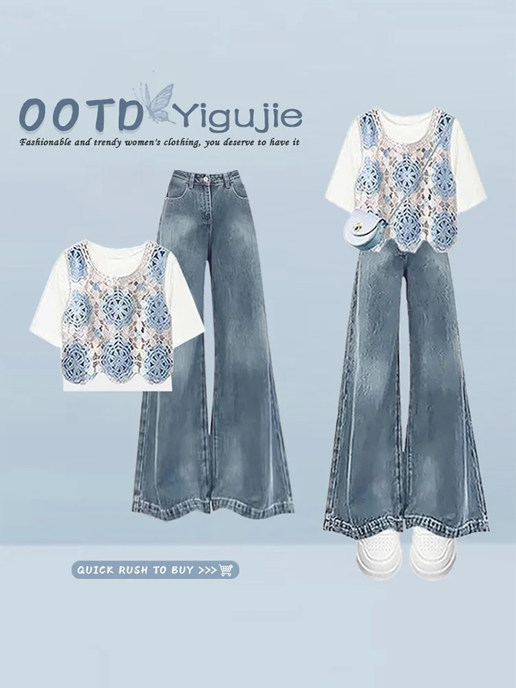 Stylish Sweet Embroidered Hollow out Vest Top Women's Summer Short Sleeve T-Shirt High Waist Wide Leg Jeans Three Piece Set
Stylish Sweet Embroidered Hollow out Vest Top Women's Summer Short Sleeve T-Shirt High Waist Wide Leg Jeans Three Piece Set