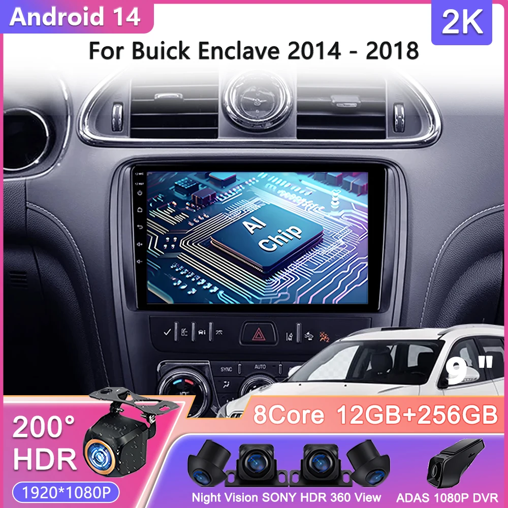 Android 14 для Buick Enclave 2014-2018 автомобильный радиоприемник мультимедийный видеоплеер навигация стерео GPS без 2din
Android 14 для Buick Enclave 2014-2018 автомобильный радиоприемник мультимедийный видеоплеер навигация стерео GPS без 2din
