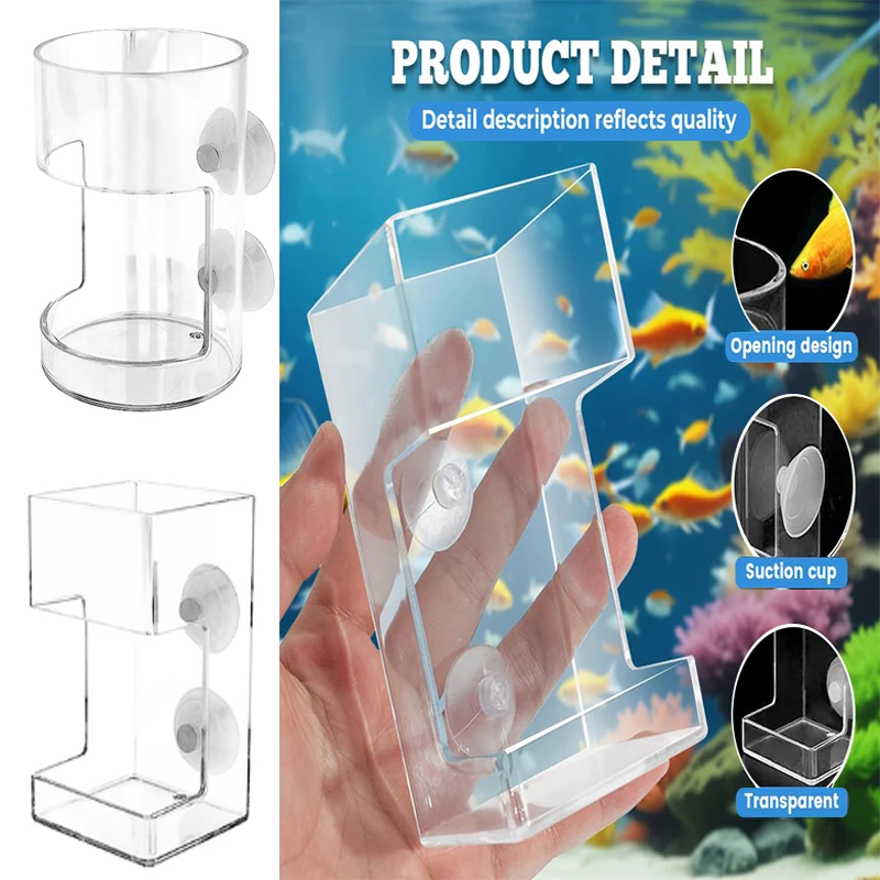 Круглая/квадратная кормушка для рыбы для аквариума, новинка 2025, поднос для посуды для аквариума с присоской, акриловая трубка для кормления рыбы, держатель для корма для рыбы
Круглая/квадратная кормушка для рыбы для аквариума, новинка 2025, поднос для посуды для аквариума с присоской, акриловая трубка для кормления рыбы, держатель для корма для рыбы