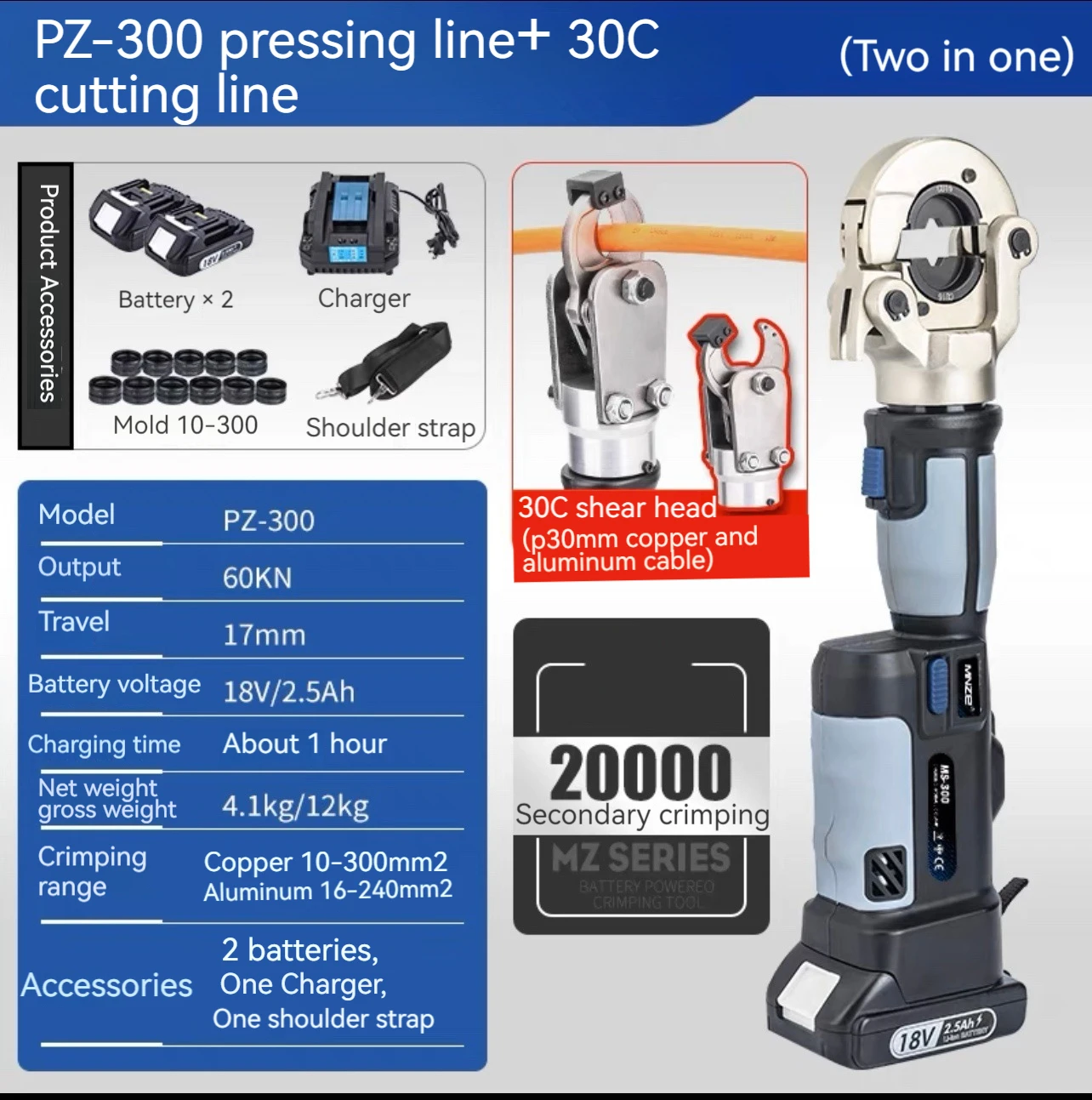 Электрические гидравлические обжимные клещи 18 В перезаряжаемые клещи непрерывного обжима кабеля гидравлические клещи с цифровым дисплеем в реальном времени
Электрические гидравлические обжимные клещи 18 В перезаряжаемые клещи непрерывного обжима кабеля гидравлические клещи с цифровым дисплеем в реальном времени