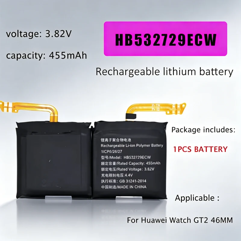 HB532729ECW Battery3.82V 455mAh For Huawei Watch GT2 46MM Replacement Smartwatch Battery
HB532729ECW Battery3.82V 455mAh For Huawei Watch GT2 46MM Replacement Smartwatch Battery