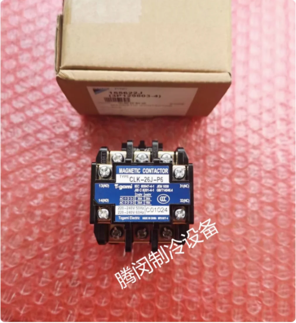 new for Daikin air conditioning accessories CLK-25J3 contactor CLK-15J20-P6 RY71-125DQY3C
new for Daikin air conditioning accessories CLK-25J3 contactor CLK-15J20-P6 RY71-125DQY3C