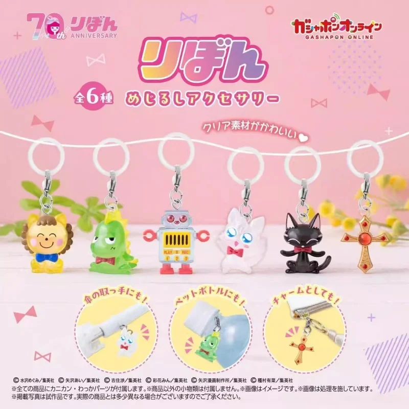 Bandai оригинальные 6 шт. Gashapon 37.ん RIBON nacionalじる именно펀 한四lichjes Toys For Kids Gift Коллекционная модель украшений
Bandai оригинальные 6 шт. Gashapon 37.ん RIBON nacionalじる именно펀 한四lichjes Toys For Kids Gift Коллекционная модель украшений