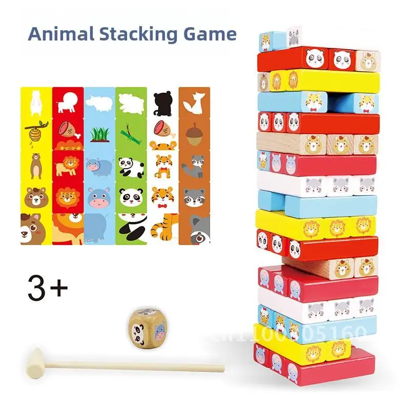 Children's toys, wooden animals, stacked high, wooden stacking music, domino building blocks
Children's toys, wooden animals, stacked high, wooden stacking music, domino building blocks