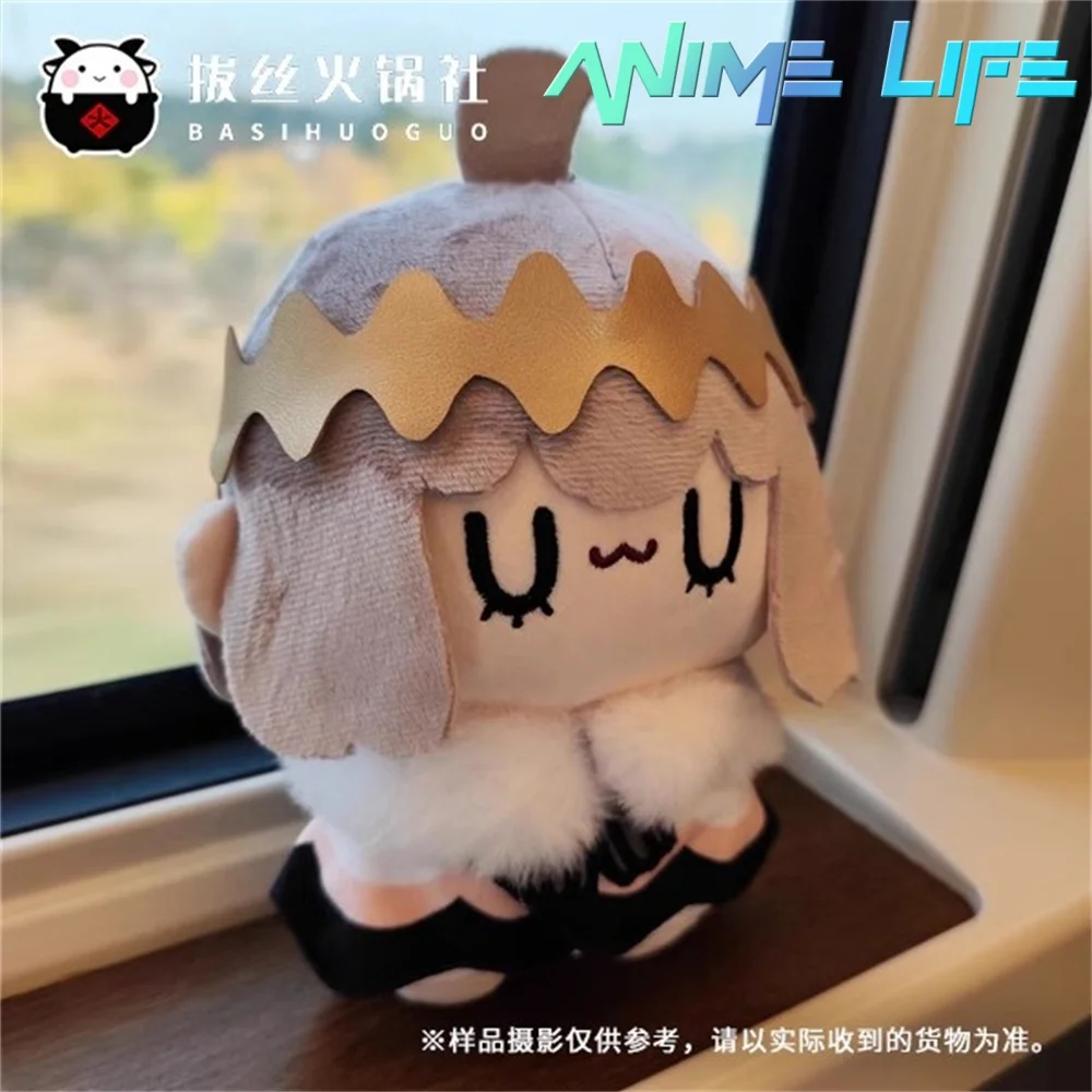 Plushie Hot Anime Oberon Plush Keychain 16cm Doll Toy Stuffed Original Cartoon Cosplay Kids Gift
Plushie Hot Anime Oberon Plush Keychain 16cm Doll Toy Stuffed Original Cartoon Cosplay Kids Gift