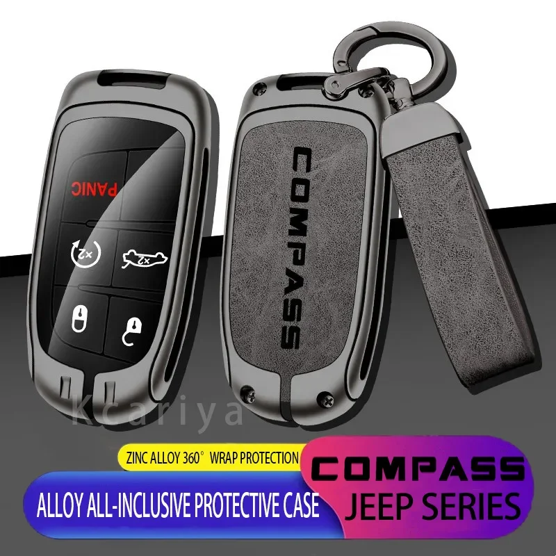 Автомобильный брелок для автомобильного ключа для Jeep Compass, логотип для JEEP, чехол для автомобильного ключа, аксессуары для автомобиля
Автомобильный брелок для автомобильного ключа для Jeep Compass, логотип для JEEP, чехол для автомобильного ключа, аксессуары для автомобиля