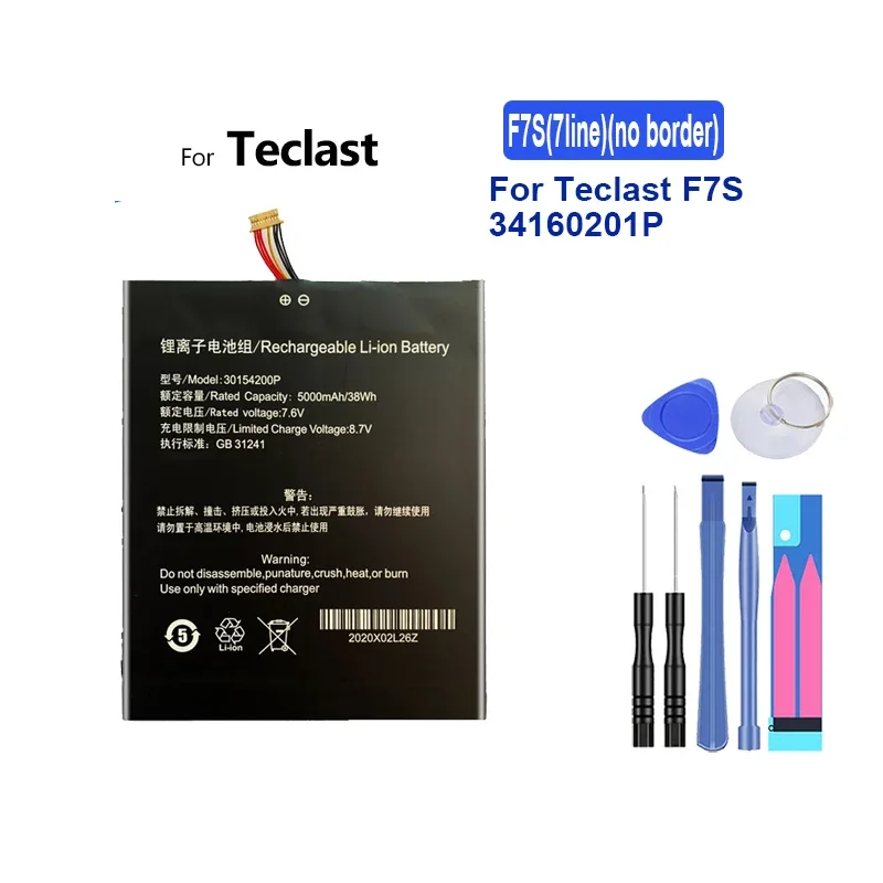 Для Teclast F7S 34160201 P F7s (с рамкой, 7 кабелей) Аккумулятор для ноутбука, прочный 5000 мАч
Для Teclast F7S 34160201 P F7s (с рамкой, 7 кабелей) Аккумулятор для ноутбука, прочный 5000 мАч