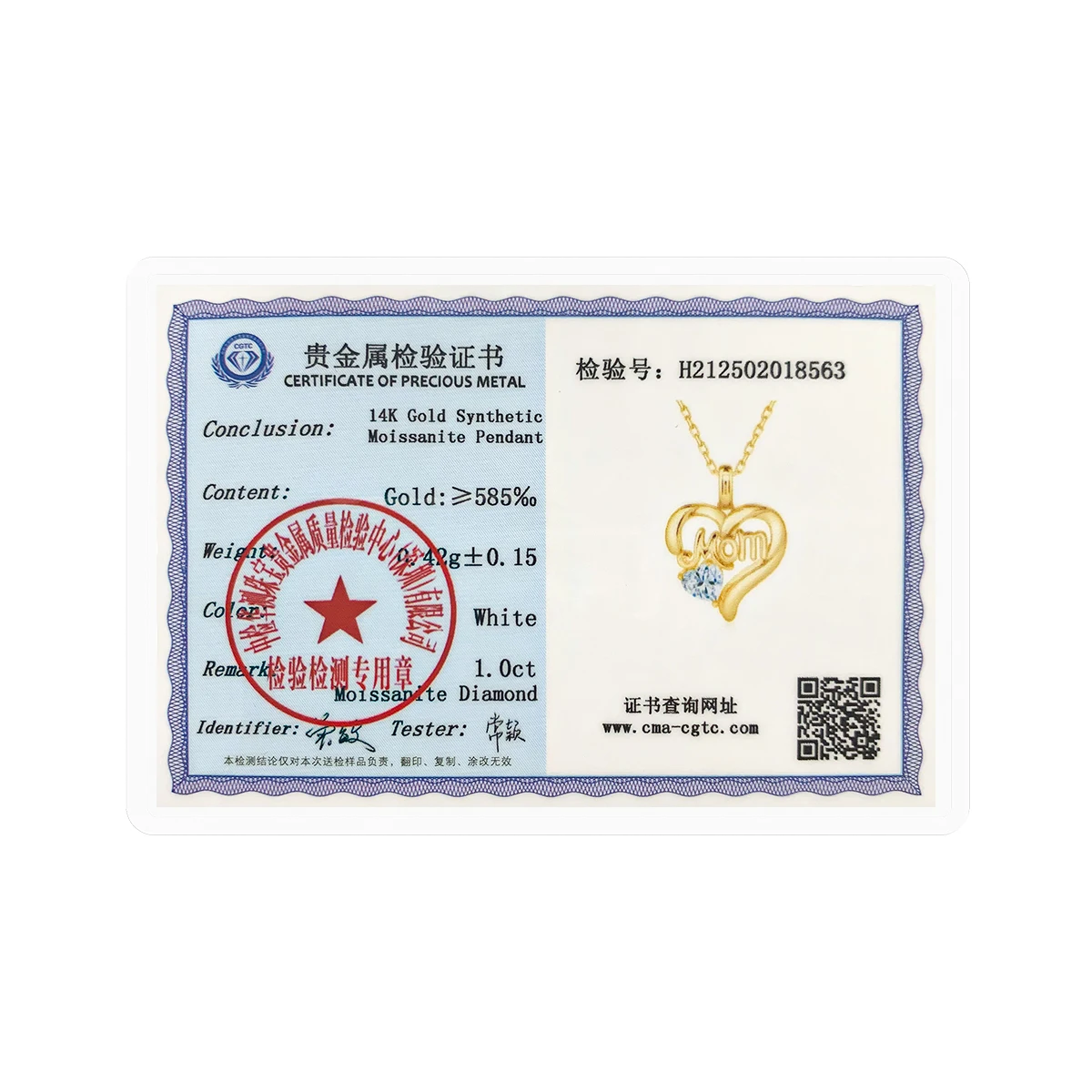 Подвеска-сердце из 100% настоящего золота 14K (Au585) с буквенным шармом и муассанитом для подарка на День матери
Подвеска-сердце из 100% настоящего золота 14K (Au585) с буквенным шармом и муассанитом для подарка на День матери