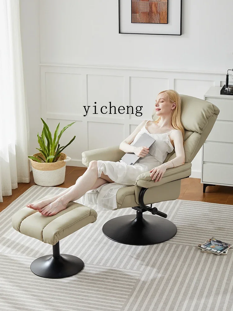 YZ6.15 Leisure Functional Recliner Leather Single Sofa Light Luxury Nap Rotating Chair with Footstool
YZ6.15 Leisure Functional Recliner Leather Single Sofa Light Luxury Nap Rotating Chair with Footstool