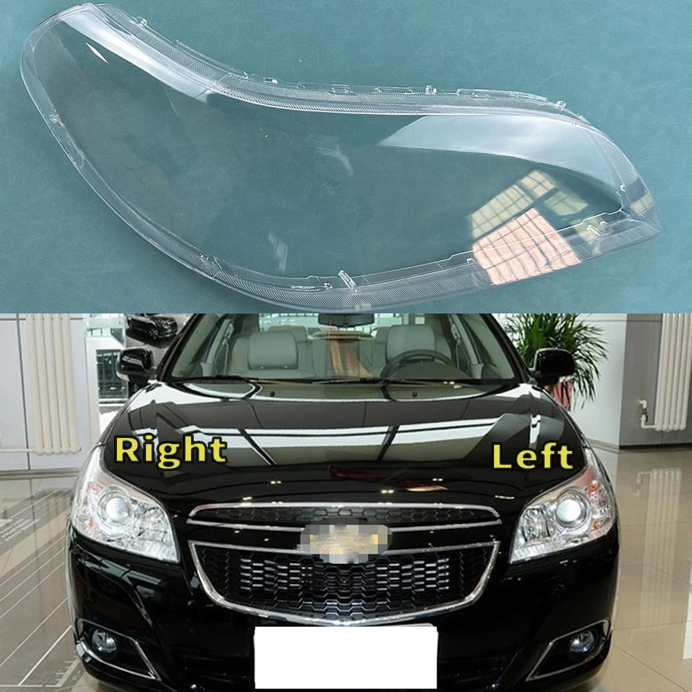 Прозрачный Абажур для передней фары Chevrolet Epica 2007 ~ 2015, корпус фары, крышка объектива из оргстекла, автозапчасти
Прозрачный Абажур для передней фары Chevrolet Epica 2007 ~ 2015, корпус фары, крышка объектива из оргстекла, автозапчасти