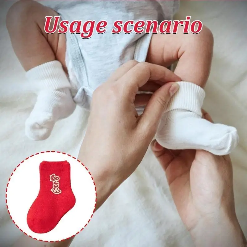 Thick Autumn/Winter Newborn Socks 5 Pairs Socks for Comforts Year Celebrations
Thick Autumn/Winter Newborn Socks 5 Pairs Socks for Comforts Year Celebrations