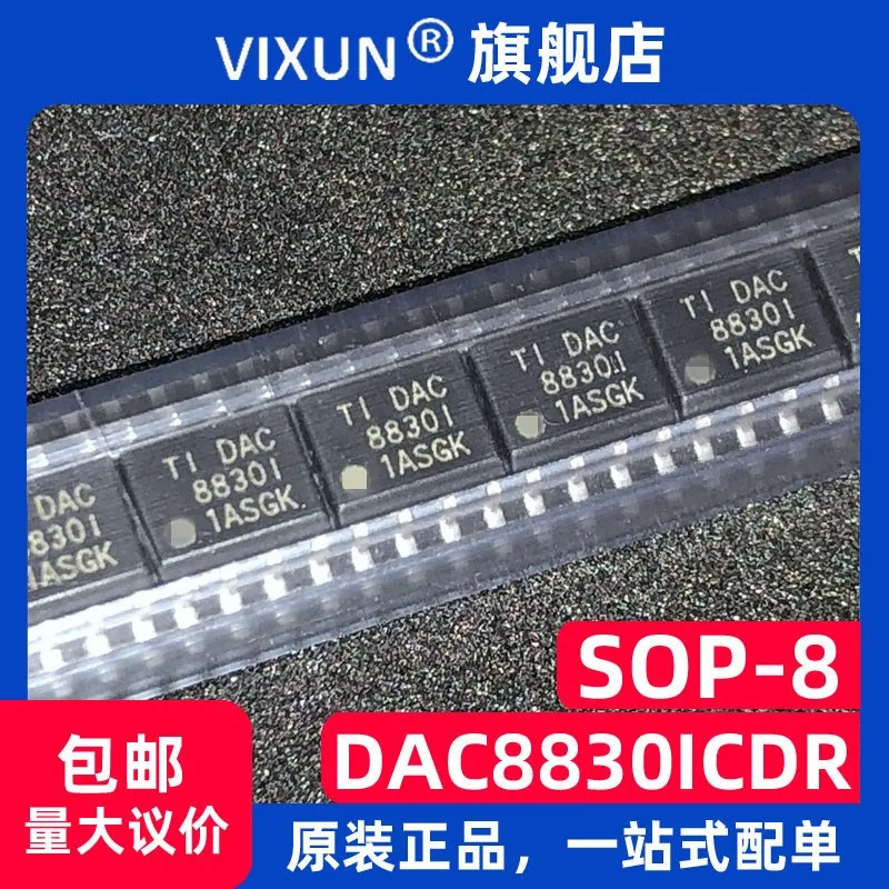 DAC8830ICDR DAC8830I SOIC-8 16IC 10PCS
DAC8830ICDR DAC8830I SOIC-8 16IC 10PCS