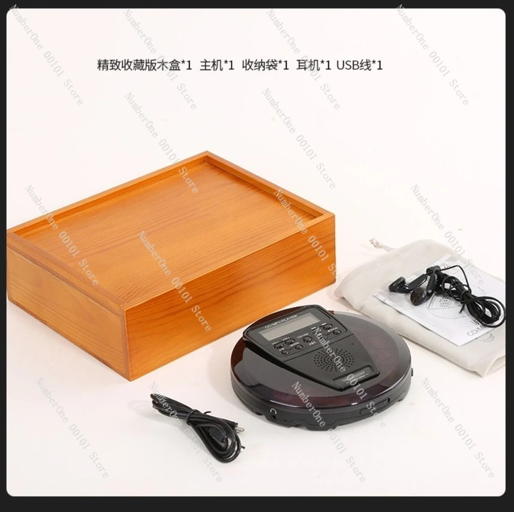 Портативный CD-плеер 319CD с повторителем, Bluetooth, FM-радио и USB-портом
Портативный CD-плеер 319CD с повторителем, Bluetooth, FM-радио и USB-портом