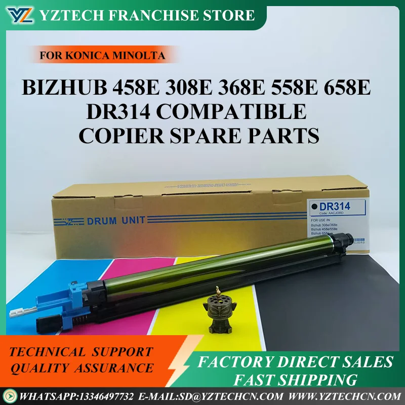 барабанный блок для Konica Minolta Bizhub 458e 308e 368e 558e 658e, совместимые запасные части для копировального аппарата DR314
барабанный блок для Konica Minolta Bizhub 458e 308e 368e 558e 658e, совместимые запасные части для копировального аппарата DR314