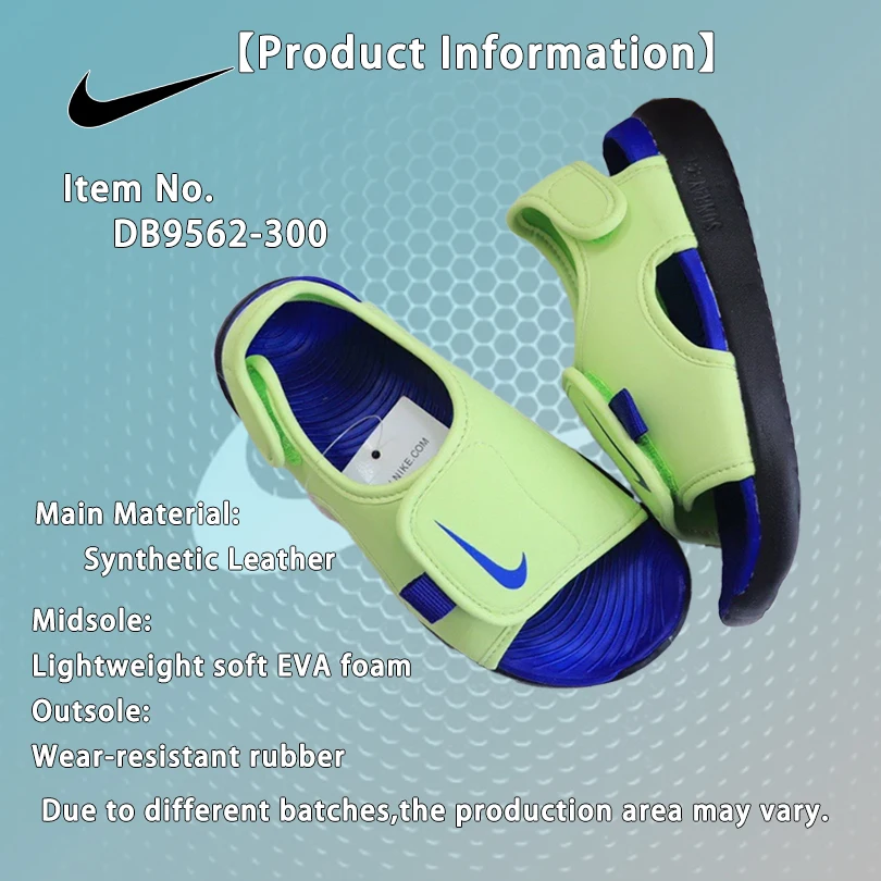 Nike Sunray Adjust 5 Kids Sandals Unisex Hook-and-Loop Lightweight Low Top Breathable Quick-Dry Sports Sandals DB9562-300
Nike Sunray Adjust 5 Kids Sandals Unisex Hook-and-Loop Lightweight Low Top Breathable Quick-Dry Sports Sandals DB9562-300